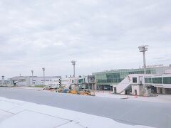 鬼太郎が見えます。
米子空港に着きました！