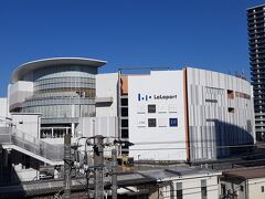 海老名駅近辺でランチ探し。

海老名のららぽーとに行けばフードコートあるだろうと。