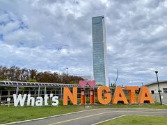 What’s NiiGATA モニュメント