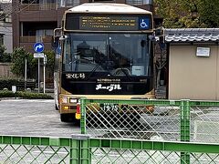 ＰＭ１時３８分。

「名古屋観光ルートバス メーグル」に乗り込む。 