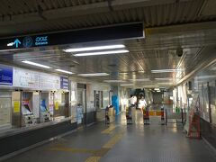 　フェリーターミナル駅で下車