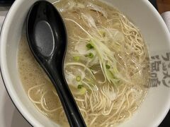 ラーメン海鳴 福岡空港店