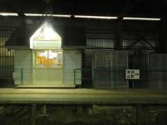 2023.11.05　福島ゆき普通列車車内
スイッチバック駅だった大沢だ。