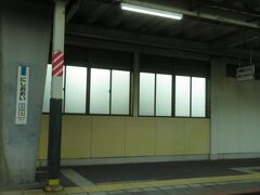 2023.11.05　逗子ゆき快速列車車内
西大井に停車。