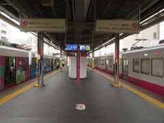 2023.11.06　松戸
松戸に到着。終着駅に着いて改札出てすぐにきっぷを買いなおす迷惑な客。