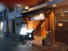 モリタ屋 四条猪熊本店