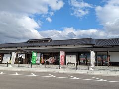国道７号線を新潟方面へとのんびり走る。
道の駅加治川に立ち寄る。