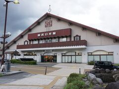 東武日光駅に到着
人物を消すのが面倒なので、グーグルさんにやってもらいました
調整してないので歪んでますが、記録としてはこれで十分かな
それにしても、夕食を食べれるようなところはなかったなぁ