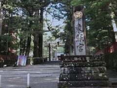 東照宮の無料ゾーンをちょろっと見ました