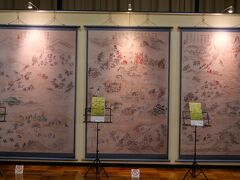 三木城の二の丸跡には三木歴史資料館があります。
やや古い資料館ですが、無料ながら三木城や三木市に関する展示が充実している資料館です。

特に目玉は三木城合戦図。
畳３畳分の大きな絵でした。