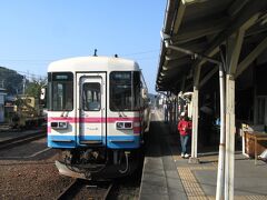 かつて厄神駅から三木まで国鉄三木線、その後第三セクターとなった三木鉄道が走っていました。
ただ利用者が少なく２００８年３月に廃止されています。
私は４か月前の２００７年１１月に乗車しました。
三木資料館には三木線、三木鉄道の資料が展示されています。