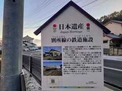 別所線は１９２１年に開通したそうです(^^)

養蚕業、製糸業の繁栄を支える輸送手段として鉄道の整備が進んでいったらしい…φ(..)