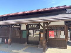 1時間10分ほど木曽川沿いを走り奈良井駅到着。