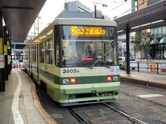 広島電鉄 (電車)