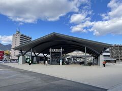 広電宮島口駅