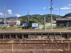 そろそろ時間なので駅に戻ってきた。