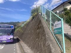 ここはもう一般道、ただのバス。
日田まで行くがここで下車。