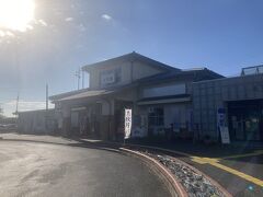 甘鉄鉄道 甘木駅 