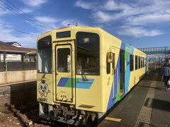 金田駅