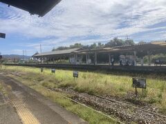 田川伊田駅