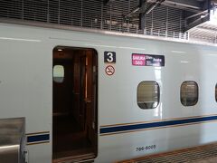 1駅隣の川内駅にやって来ました。