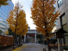 大門駅 (東京都)