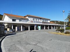 伊東駅