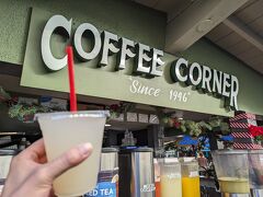 コーヒー コーナー