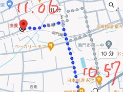 さて、徳島はとても不便である。
1番札所に行くまでに「鳴門鯛」という銘柄の日本酒の酒蔵がある。まず、ここを訪問して1番を目指すことにするが、列車もバスも連絡が悪い。
徳島空港から鳴門行のバスに乗って、途中のバス停で降りて、６５０メートル離れた駅から9分後に列車がある。ダッシュである。
バスは遅れて到着したのは１１：０２。半分諦めていたが、とりあえずダッシュ。奇跡的に間に合う。　
地図：Google　Map