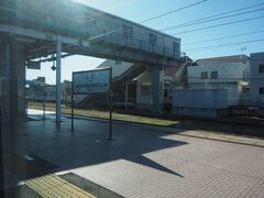 高萩駅