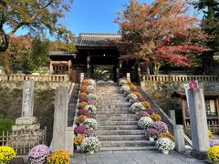 修禅寺は、弘法大師空海によって開創されました。