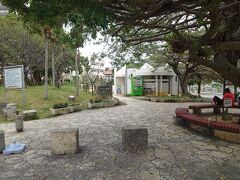 牧志公園