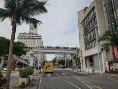 牧志駅