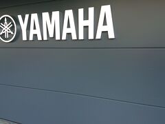 「ヤマハ株式会社イノベーションロード」は、ヤマハ本社に併設されていました。