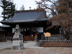 象山神社に参拝。その社には、幕末の思想家である佐久間象山が祀られている。松代藩士の中で、最も名の知れた人物であろう。彼は、徳川慶喜に公武合体論や開国論を説くなど、国の大局の話では力を発揮したが、人間関係は苦手であったそうだ。最後は、攘夷派の志士に京都で暗殺され、その生涯を終えた。