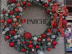静岡駅の老舗商業施設「パルシェ」クリスマスオーナメントが素敵でした。