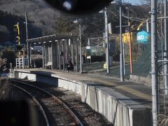 滝駅 (栃木県)