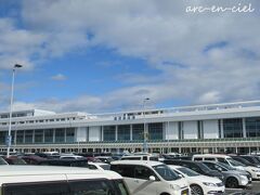 無事、鹿児島空港に到着。
鹿児島空港で約3時間ほどの待ち時間があったので、近隣の施設へ行ってみることにします。