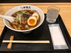 らぁ麺 鯖六