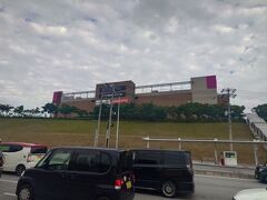 イオンモール沖縄ライカム