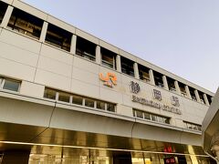 16:35 静岡駅
静岡駅戻ってきました。
このあとまた藤枝方面へ電車で向かうのですが、少し時間があるので静岡駅の近くで飲みいきます。
続きは次回です。