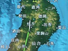 JAL141便 -2　羽田⇒青森　　　47/　　23