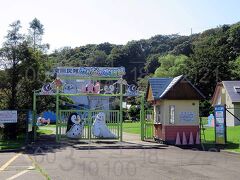 翌日は室蘭まで足を伸ばし、11年ぶりの室蘭水族館へ。
しばしば珍しいものが搬入されるようで、何となく行っておかなきゃ!!　感があったから。