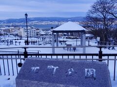 函館の一等地なんだろうな。