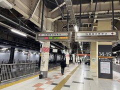 12月28日（木）です。

JR東日本上野駅地平ホーム14番線より、12時10分に発車する、特急草津・四万3号にて、長野原草津口駅まで向かいました。