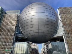 味噌煮込みうどんをたらふく食べた後は、これまで徒歩圏内にあった名古屋市科学館を訪れました。