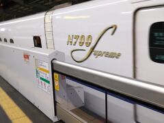 新神戸駅に到着。
