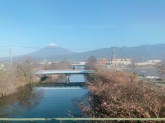 東田子の浦駅