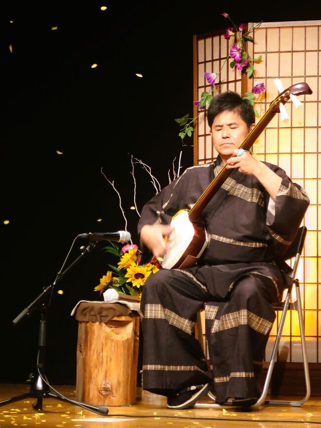 Refresh紀行15 津軽三味線 遠藤昌宏-独奏 ☆追憶の三橋美智也