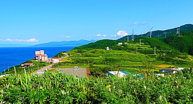 Refresh紀行17 竜飛岬 龍飛崎灯台・海自警備所 ☆北海道20km先